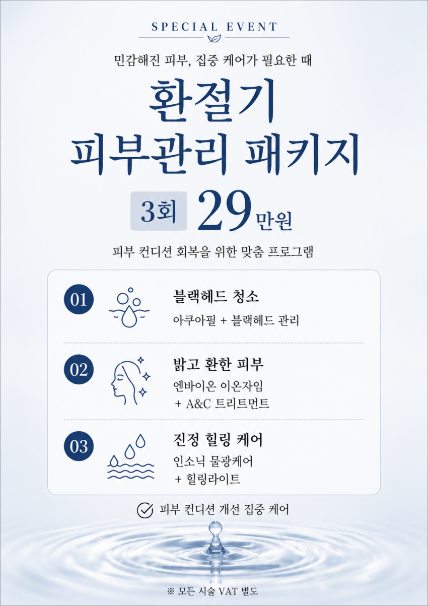 1fce57a3d0d7f98e9aa36a768816cc44_1777609974_6883.png