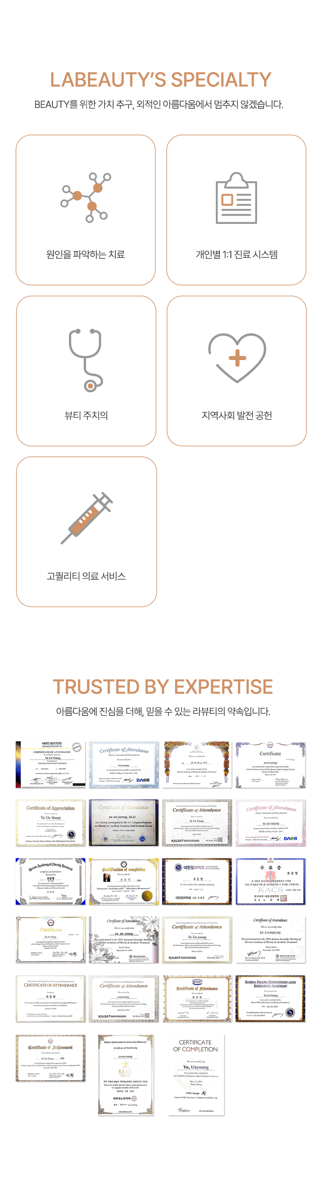 준비중